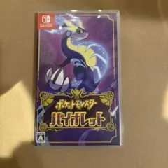 Item thumbnail for item 77b7fee7-fc07-416f-9bd2-20ba4de2a109