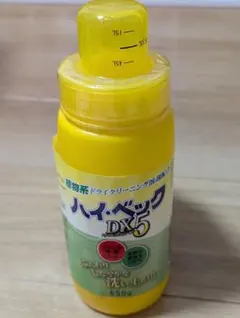 ☆未使用品☆　ハイベック　DX5　650g　洗濯用合成洗剤のサムネイル