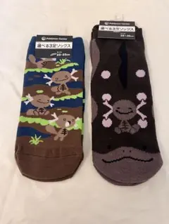 ソックス ウパー ドオー 2セット　靴下　くつした　くつ下　ポケモンセンター