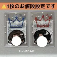 Item thumbnail for item eefb7a99-7f26-4d83-93cd-89571649cbe9