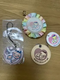 アカチャンホンポ　マタニティマーク 4点セット