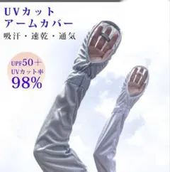 Item thumbnail for item 3ad0002d-4704-4002-9ed3-159ee019296c