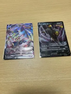 ブラッキーVMAX RRR S6a ブラッキーv/RR ポケモンカード