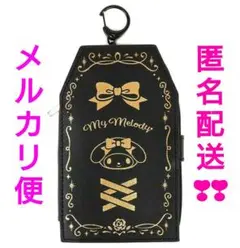 サンリオ マイメロディ アクスタホルダー ゴシックナイトパーティ