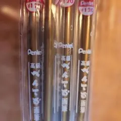 Item thumbnail for item af58309c-b49c-4e13-a8e9-5d2c1e1be5e1