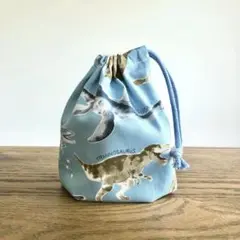 【コップ袋】恐竜柄ライトブルー①