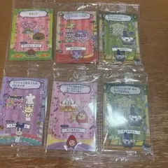 たまごっち フレームカードセット 6枚
