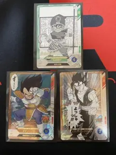 ドラゴンボールスーパーダイバーズ　SR3枚セット②