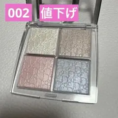 ディオール　バックステージ　グロウマキシマイザー　パレット　002