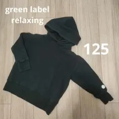 Item thumbnail for item 63642229-bf4c-420f-8f6e-f0662e8e51db