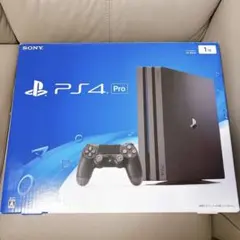【新品未使用】PlayStation 4 Pro 本体+ 3点おまけ付き
