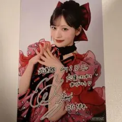 伊藤麻希 直筆 サイン 入り ポートレート 東京 女子 プロレス TJPW