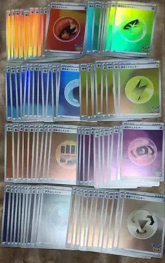 ポケモンカード 30th 基本エネルギー まとめ売り 全8種 ②
