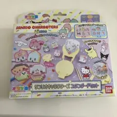 オリケシ サンリオキャラクターズ スタンダードセット Sanrio サンリオ