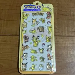 ★★★様 リクエスト 3点 まとめ商品