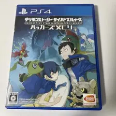 Item thumbnail for item 7889ba69-7ecf-4510-8aa7-c1aac929249a