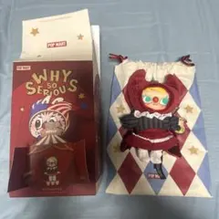 POP MART WHY so Serious