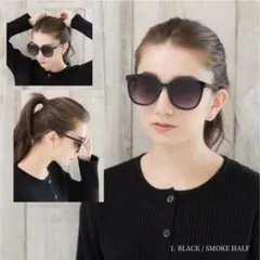 グラデリ　サングラス　ブラック