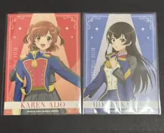少女☆歌劇 レヴュースタァライト 愛城華恋 神楽ひかり ブロマイド
