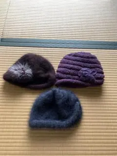 【匿名発送】ニット帽 3点セット