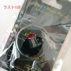 Item thumbnail for item 8e73f2d5-9c2c-41cd-a0bd-e34dba662181