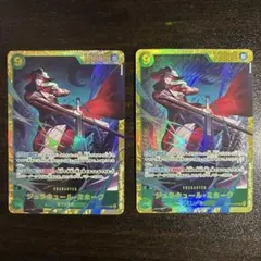 ワンピース カード　SECジュラキュールミホーク