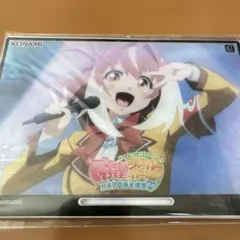 Item thumbnail for item 5cdaa74e-5d84-4d1e-b039-1c945726ef48