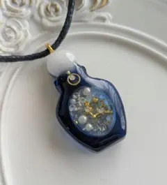 青い香水瓶型星座キラキラシャカシャカレジンペンダント(218)