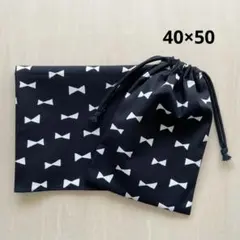 給食セット 巾着&ランチョンマット リボン＊ブラック＊両紐5