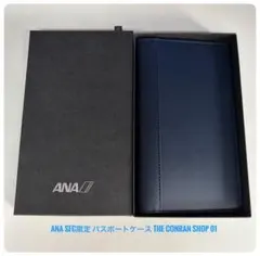 2026年最新】パスポートケース anaの人気アイテム - メルカリ