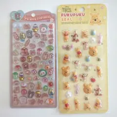 【まとめ大幅割引中】うるちゅるポップシール　くま　パン　プーさん　ぷくぷくシール