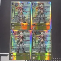 デジモンカード 24弾 アイギオテュースモン パラレル 4枚セット - メルカリ