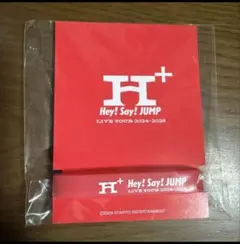 2026年最新】山田涼介ペンライトの人気アイテム - メルカリ