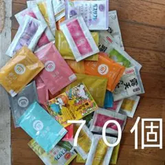 入浴剤セット 70個パック