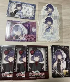 秦谷美鈴 学マス まとめ売り