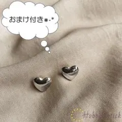 ◎セール中◎ ハート ピアス シルバー (RP0116-S)