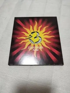 BRAHMAN/deep/arrival time