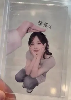当選品】久慈暁子 直筆サイン入りチェキ 抽プレ フジテレビ