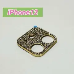 iPhone12 カメラレンズカバー