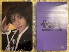 TXT 7th year トレカ ラキドロ 追加 店舗 特典 ボムギュ - メルカリ