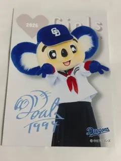 中日ドラゴンズ　ガールズシリーズ2026 ブロマイド　ドアラ