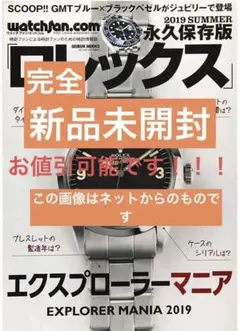 使用時間1499時間 正常表示 HDD2000GB 2.5インチ(B1704) 2026年最新