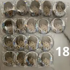 2025年最新】木葉秋紀 缶バッジの人気アイテム - メルカリ