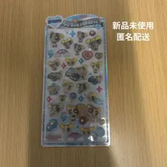 バブルス パワーパフガールズうるちゅるポップシール１枚