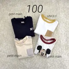 長袖ロンT【petit main / UNIQLO】100