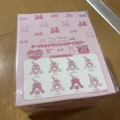 2026年最新】マイメロディ リボン姫の人気アイテム - メルカリ
