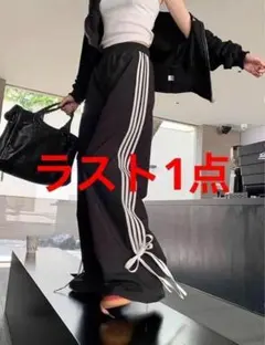 ブラック　サイドライン　スウェット　トラックパンツ　韓国　　リボンパンツ