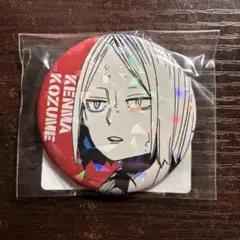 2025年最新】孤爪 オールスター缶バッジの人気アイテム - メルカリ