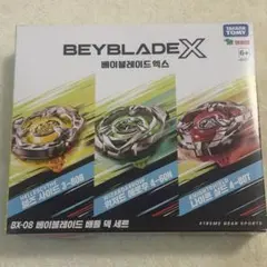 2026年最新】ベイブレードX BX-08 3on3デッキセットの人気アイテム