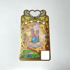 プリマジカード ワッチャプリマジ！（カード）のフリマアイテム一覧